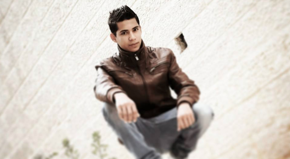 الشهيد مهند الحلبي