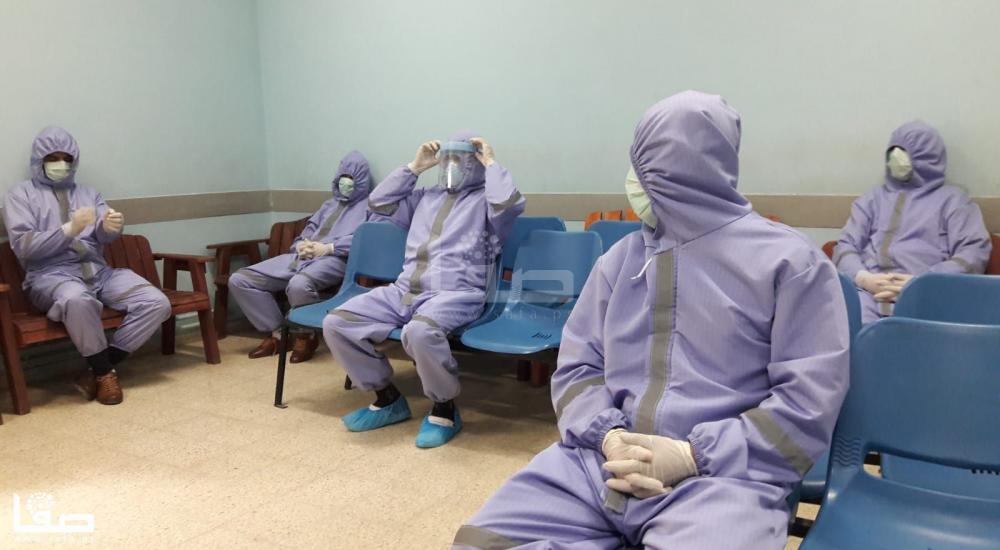 WhatsApp Image 2020-04-09 at 7.52.25 PM (1)