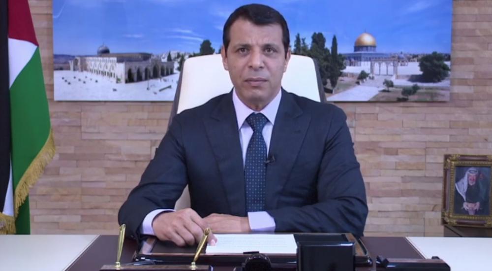 DAHLAN