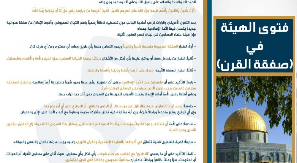 WhatsApp Image 2020-02-09 at 12.05.03 AM