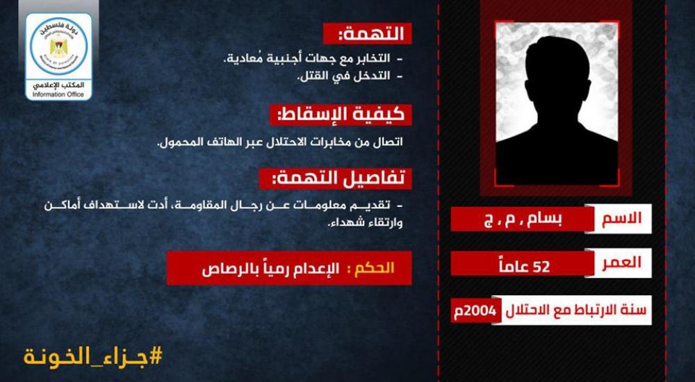 47265856_3097129566996109_349572795585265664_n