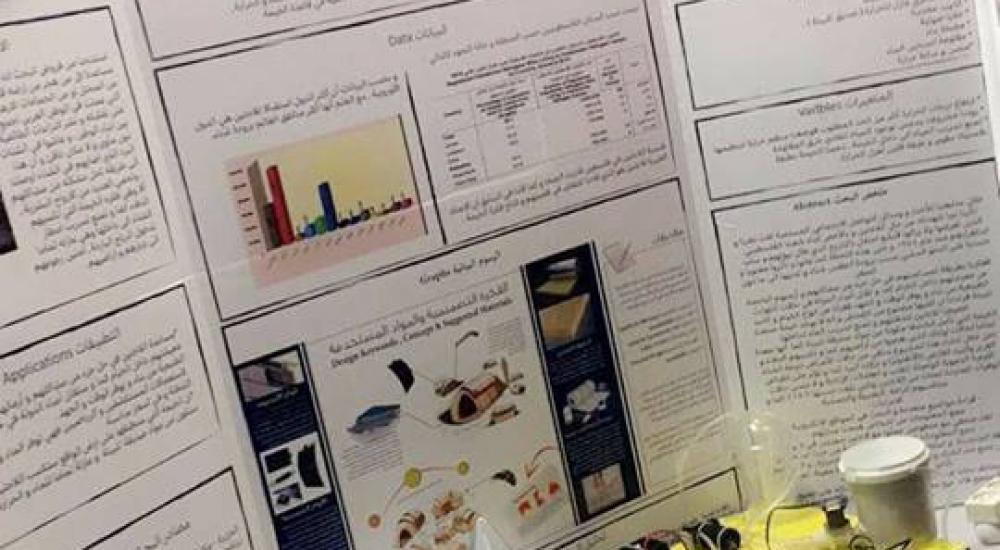 17201078_10154348139413148_9077228951387703683_n