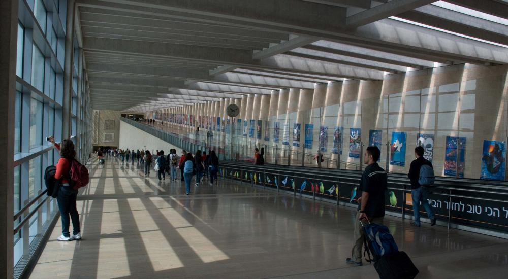 مطار  بن غوريون