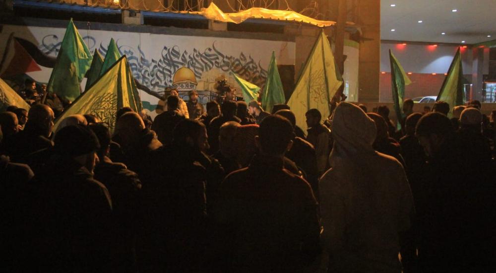 WhatsApp Image 2020-01-30 at 7.38.57 PM