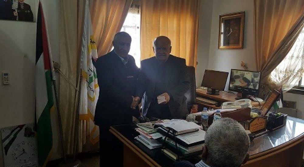 جوازات اللاجئين