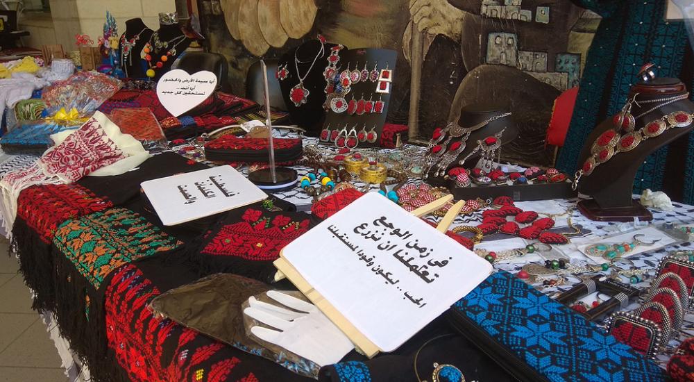 IMG_٢٠١٨٠٧٠٧_١٢٣٧٢٣