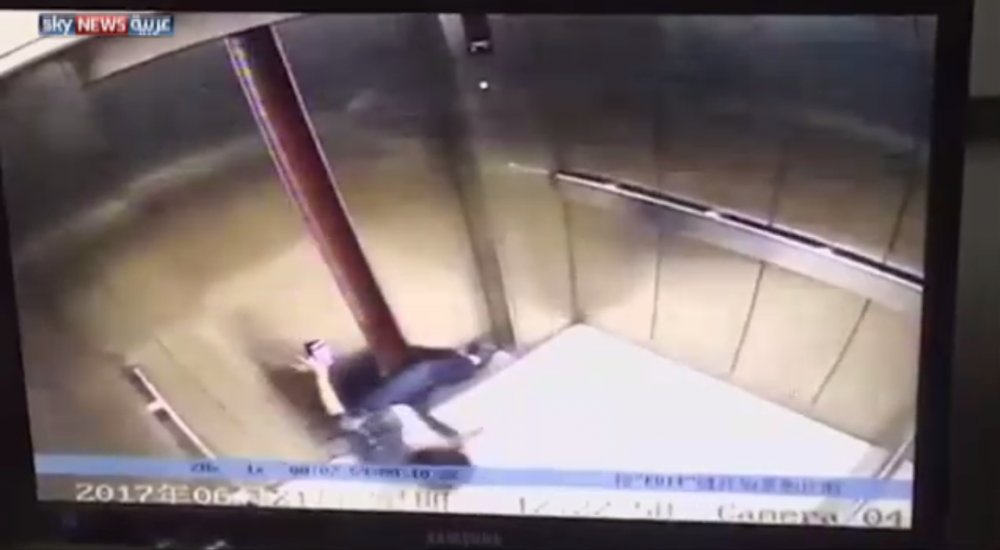 التقاط