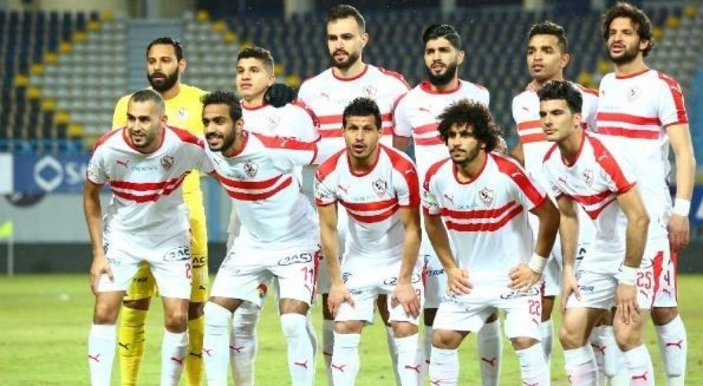 فريق الزمالك