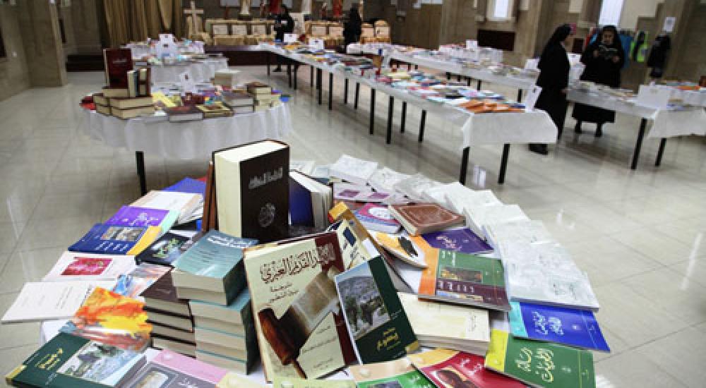 صورة تعبيرية