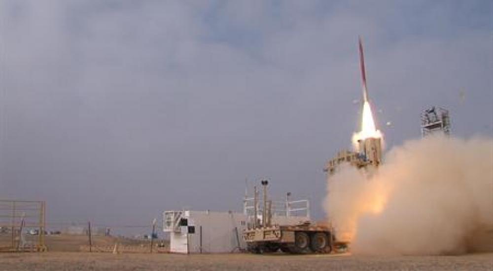 الصولجان السحري