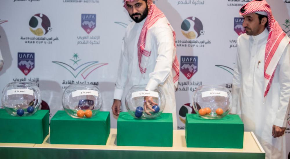 جانب من القرعة