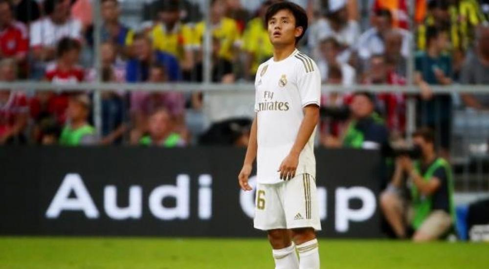 تاكيفوسو كوبو