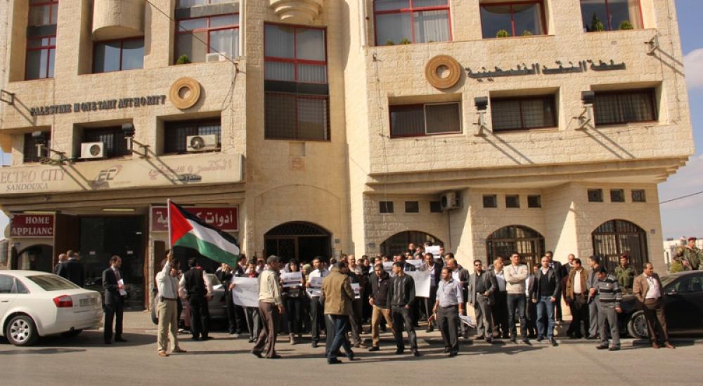 For_Gaza_20_11_2012