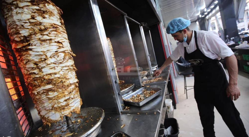 WhatsApp Image 2020-04-30 at 9.16.29 AM