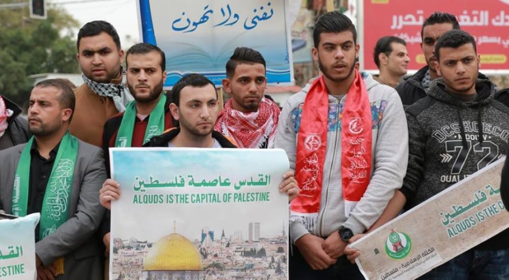 الكتلة الإسلامية تنظم وقفة طلابية نصرة للقدس6