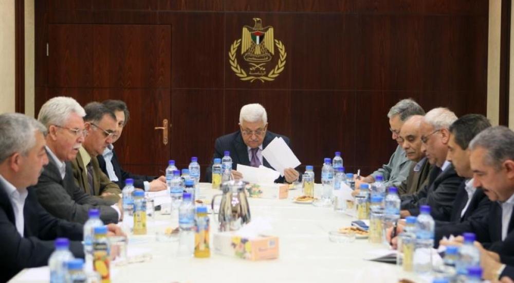 اجتماع-المركزية-1511630206