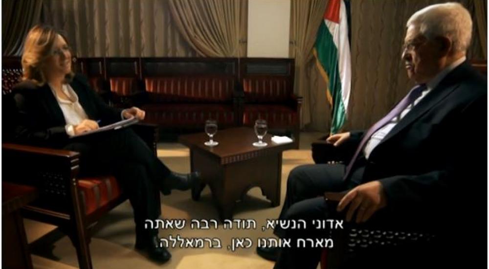 جانب من المقابلة