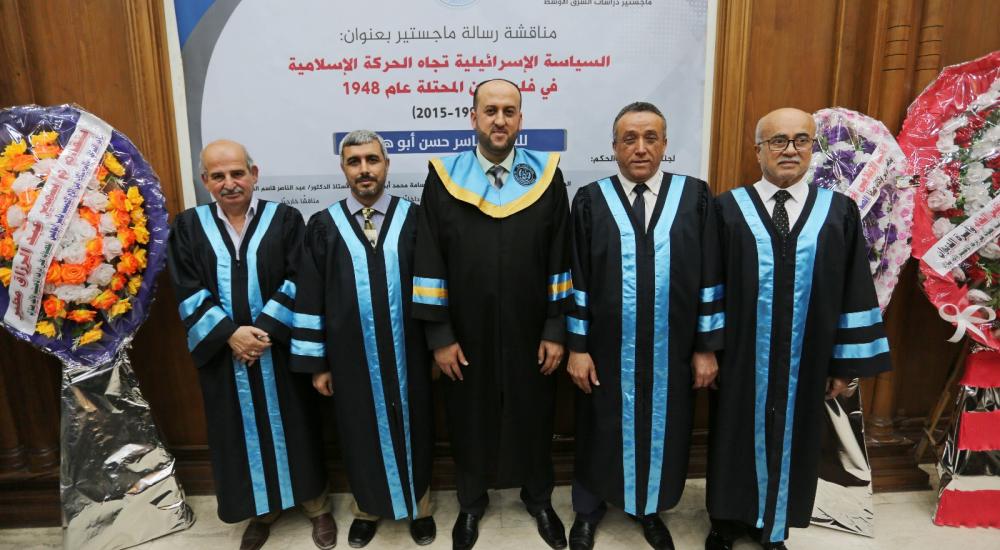 WhatsApp Image 2018-06-12 at 2.13.39 PM