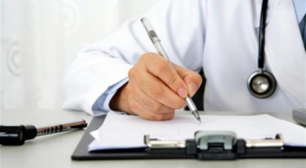 63f6576ee5e391beb481a415b4c48938