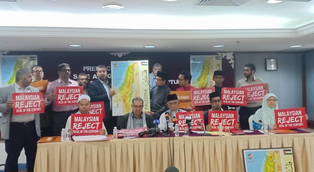 من مؤتمر المنظمات الماليزية