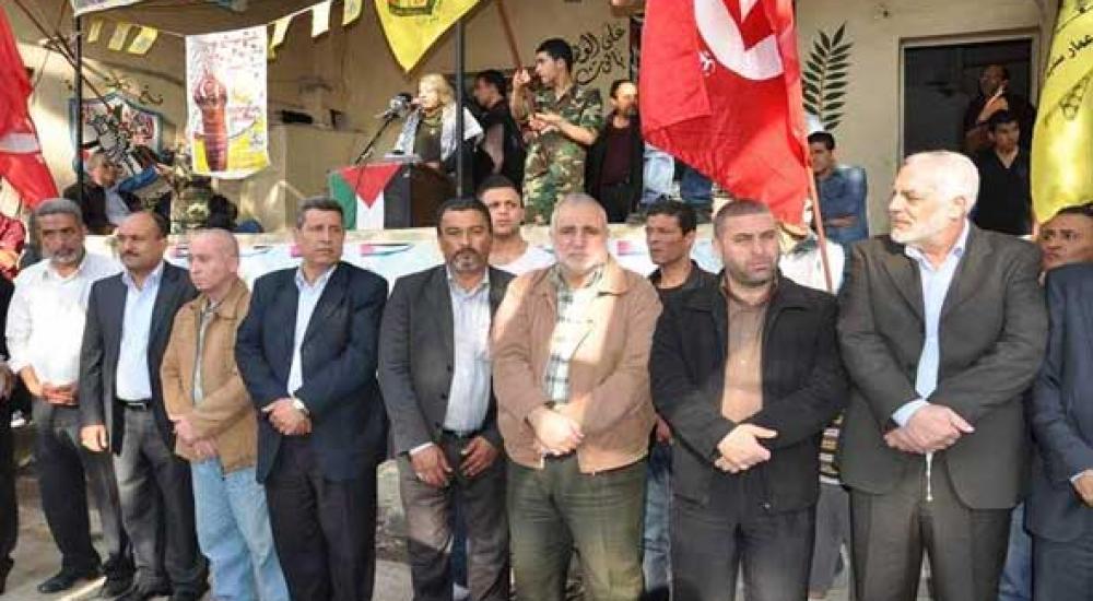 اعتصام سابق 