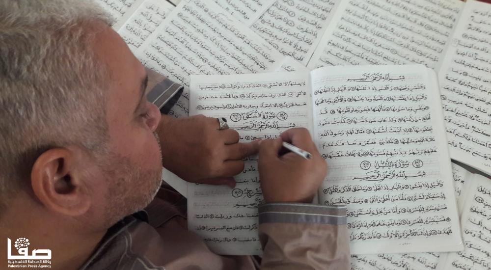 WhatsApp Image 2019-11-04 at 9.17.53 AM (1)