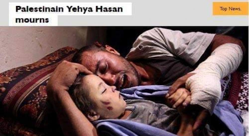 الصورة الفائزة