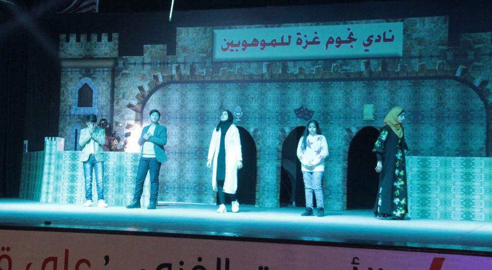 على قيد الحلم (9)