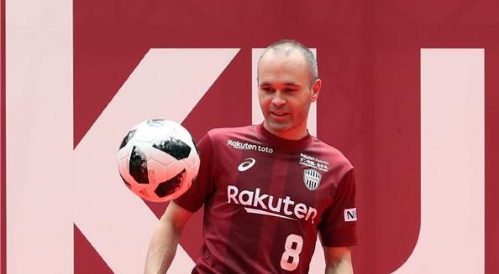 epa_soccer_2018-05_2018-05-26_2018-05-26-06764000_epa