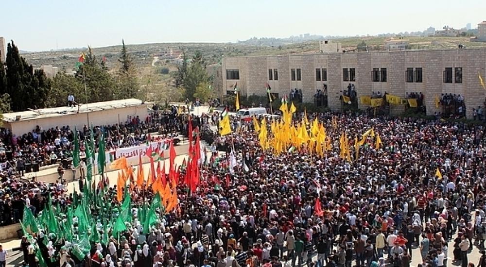 صورة أرشفية