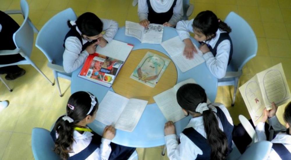 صورة ارشيفية