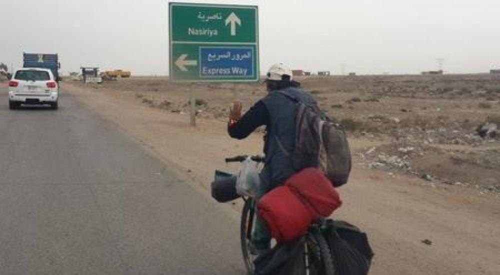 الرحالة الصيني