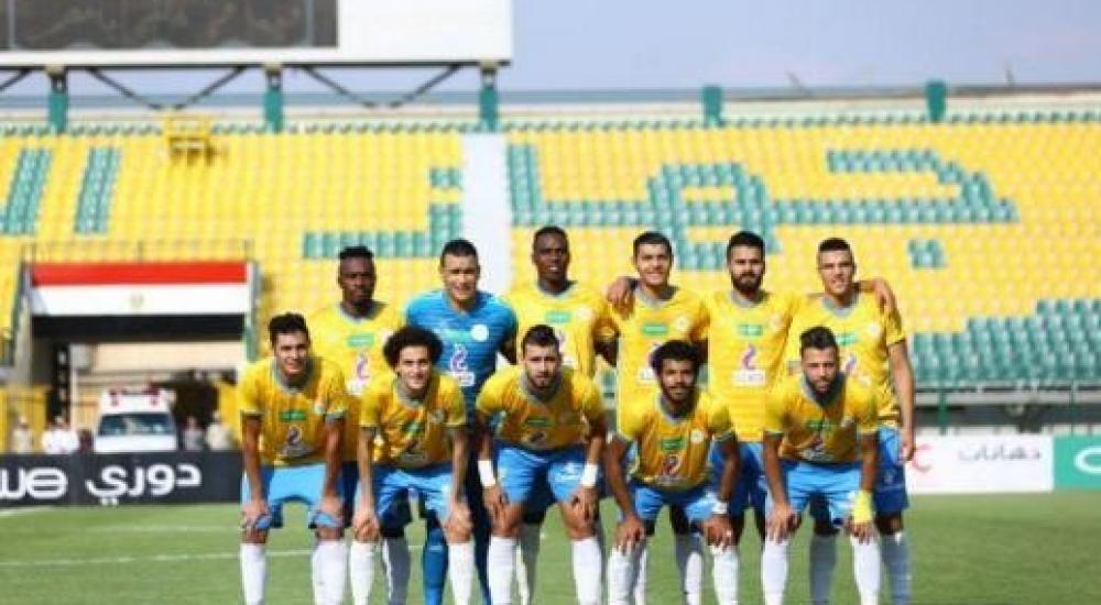 فريق الإسماعيلي