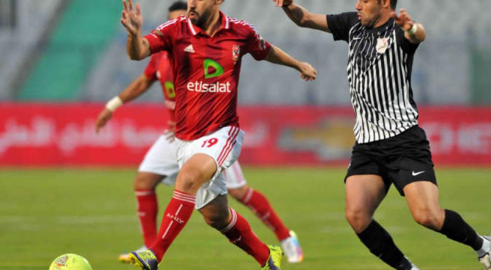 الأهلي فاز على إنبي بهدفين نظيفين