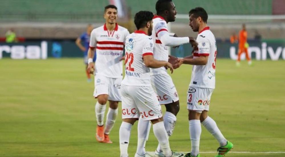 الزمالك