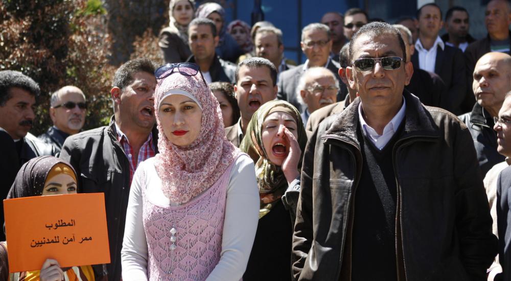  وقفة تضامنية أمام مبنى منظمة التحرير في رام الله