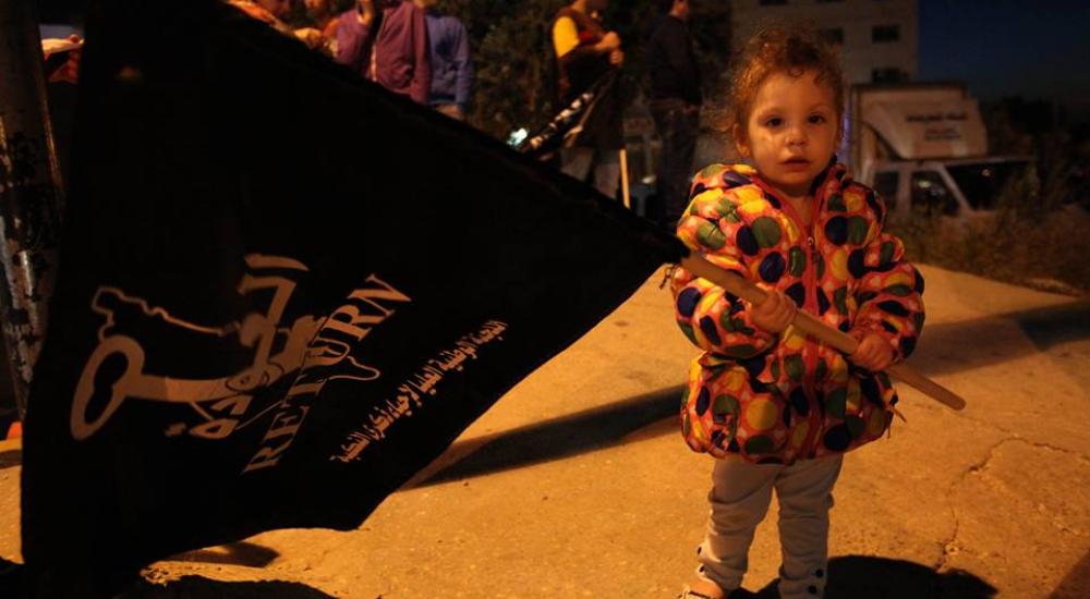 جانب من الفعالية