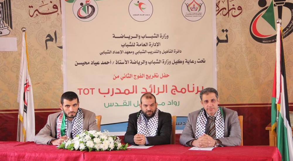 12311047_1264120593614010_4410727427545192201_n