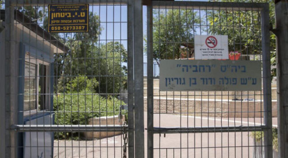 F200531OF14-640x400-1-635x357