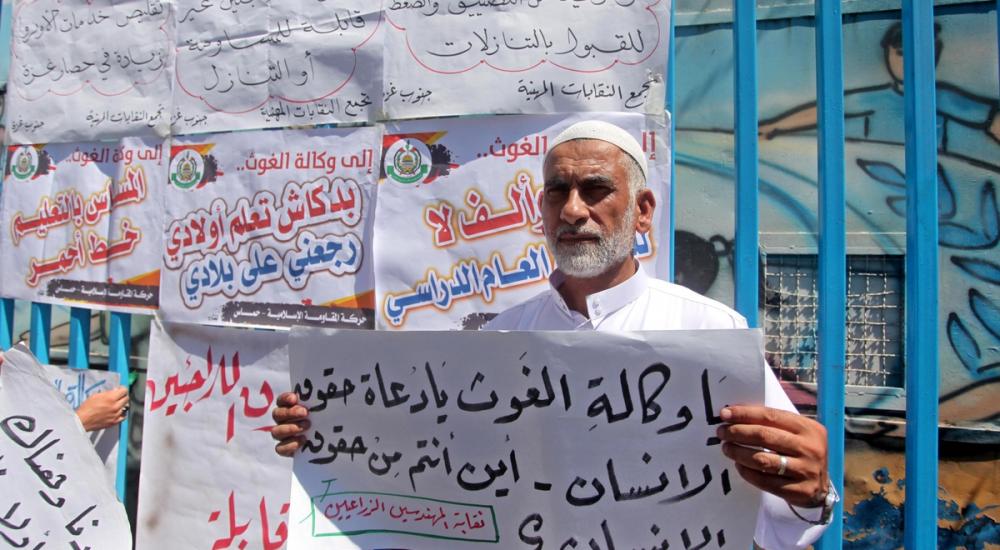 جانب من مسيرات اليوم