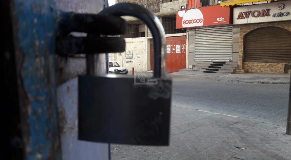 5448da26-98c7-41d5-918e-fb51920eeebf