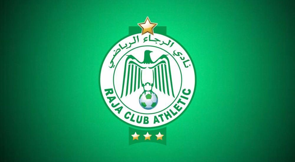 القرار جاء بعد أحداث الشغب بين مجموعات من جماهير الفريق أدت لقتلى وجرحى