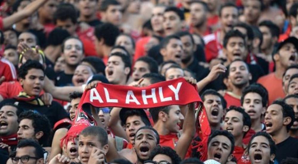 ألتراس الأهلي