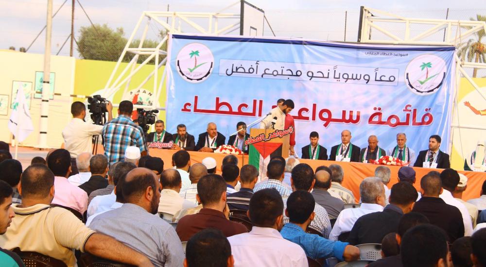 14124901_1049693121805461_7965916407724379393_o