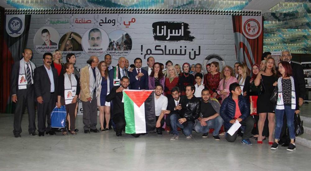 جانب من افتتاح المعرض