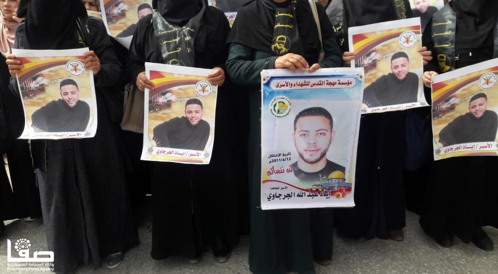 519ef2e7-9e8d-4cc5-8d0d-3c7570ebf8a7