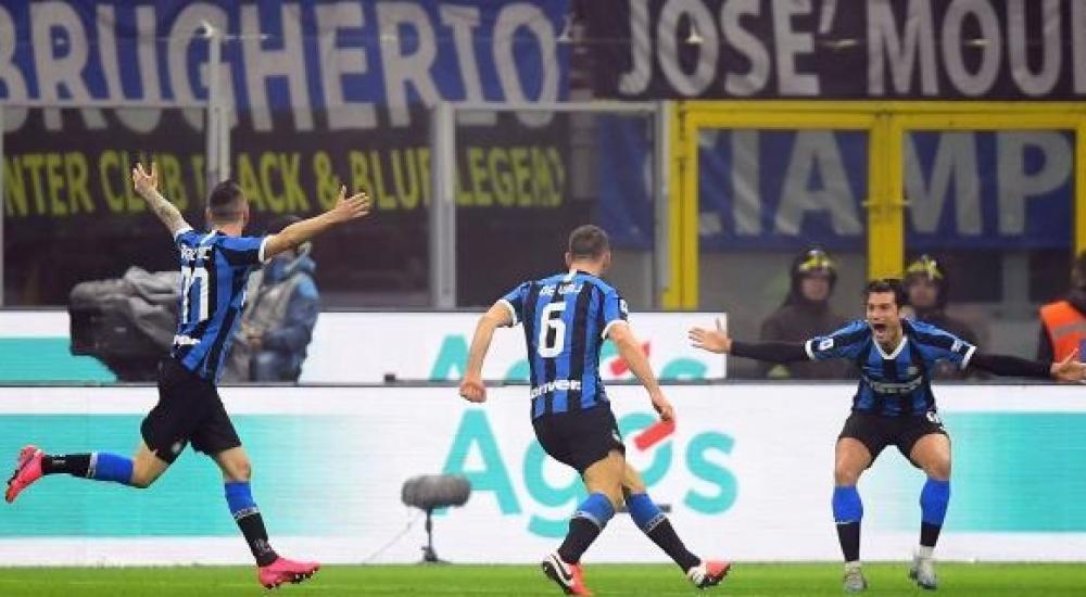 فرحة إنتر ميلان