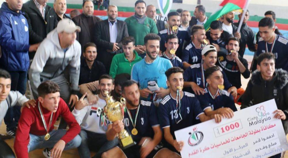 فريق الكلية الجامعية