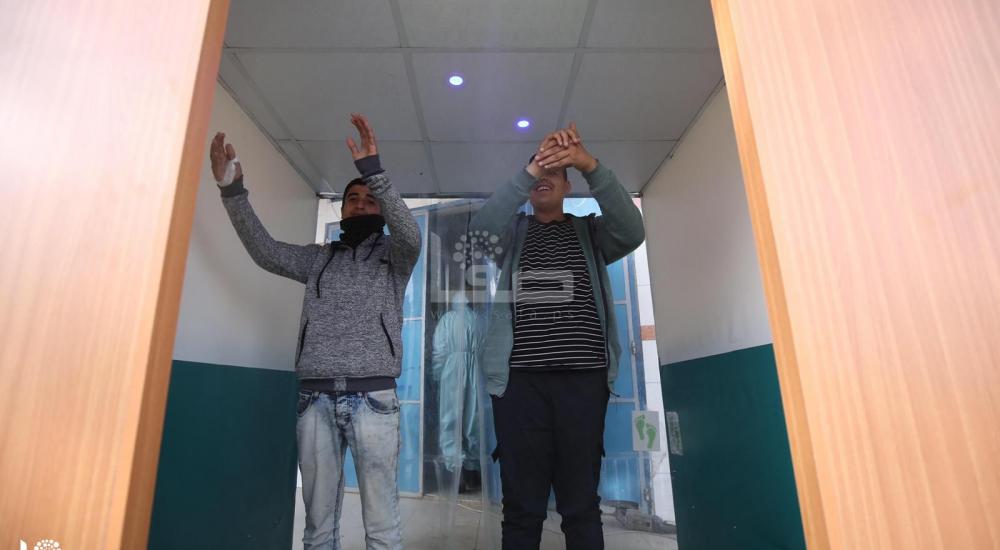 WhatsApp Image 2020-04-08 at 11.45.57 AM