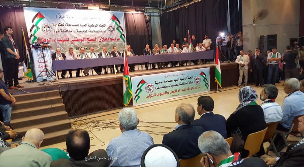 21740536_1534376119978424_1353253537501295361_n